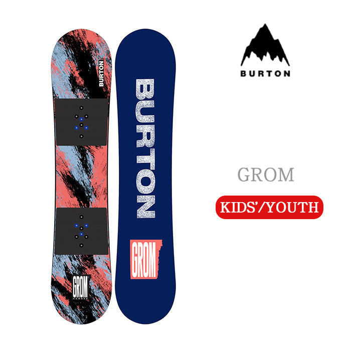 24-25 BURTON Kid's Grom Camber バートン グロム キッズ ジュニア 子供 スノーボード 板 フリーライド オールラウンド フリースタイル パーク