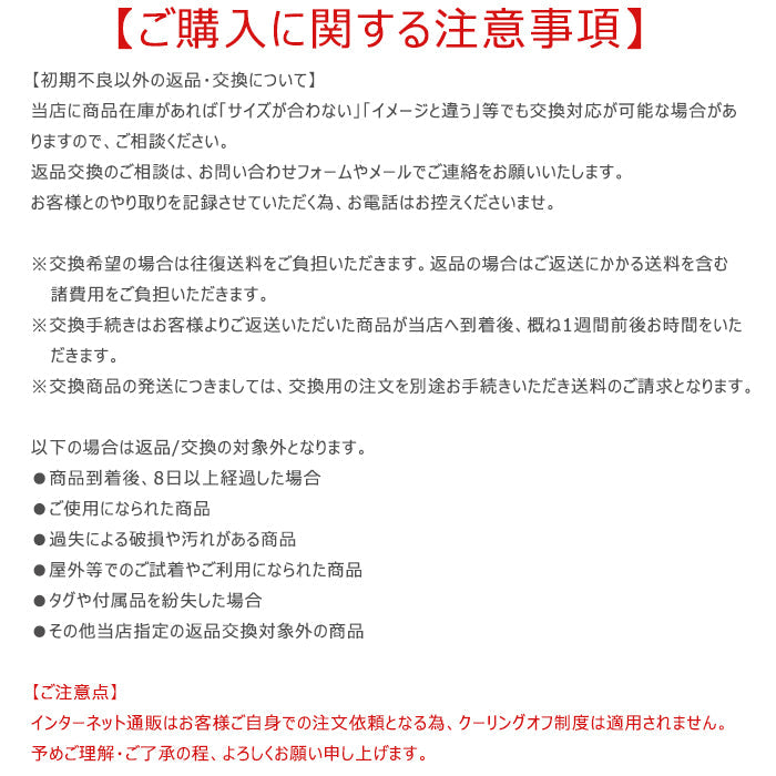 早期予約受付中 24-25 BURTON Kid's Grom バートン グロム キッズ ジュニア 子供 スノーボード 板 フリーライド オールラウンド フリースタイル パーク