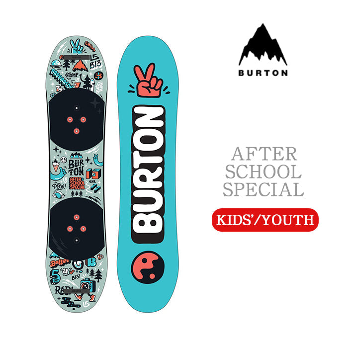 24-25 BURTON Kid's After School Special バートン アフタースクールスペシャル パッケージボックス キッズ ジュニア 子供 スノーボード 板 フリーライド オールラウンド フリースタイル パーク