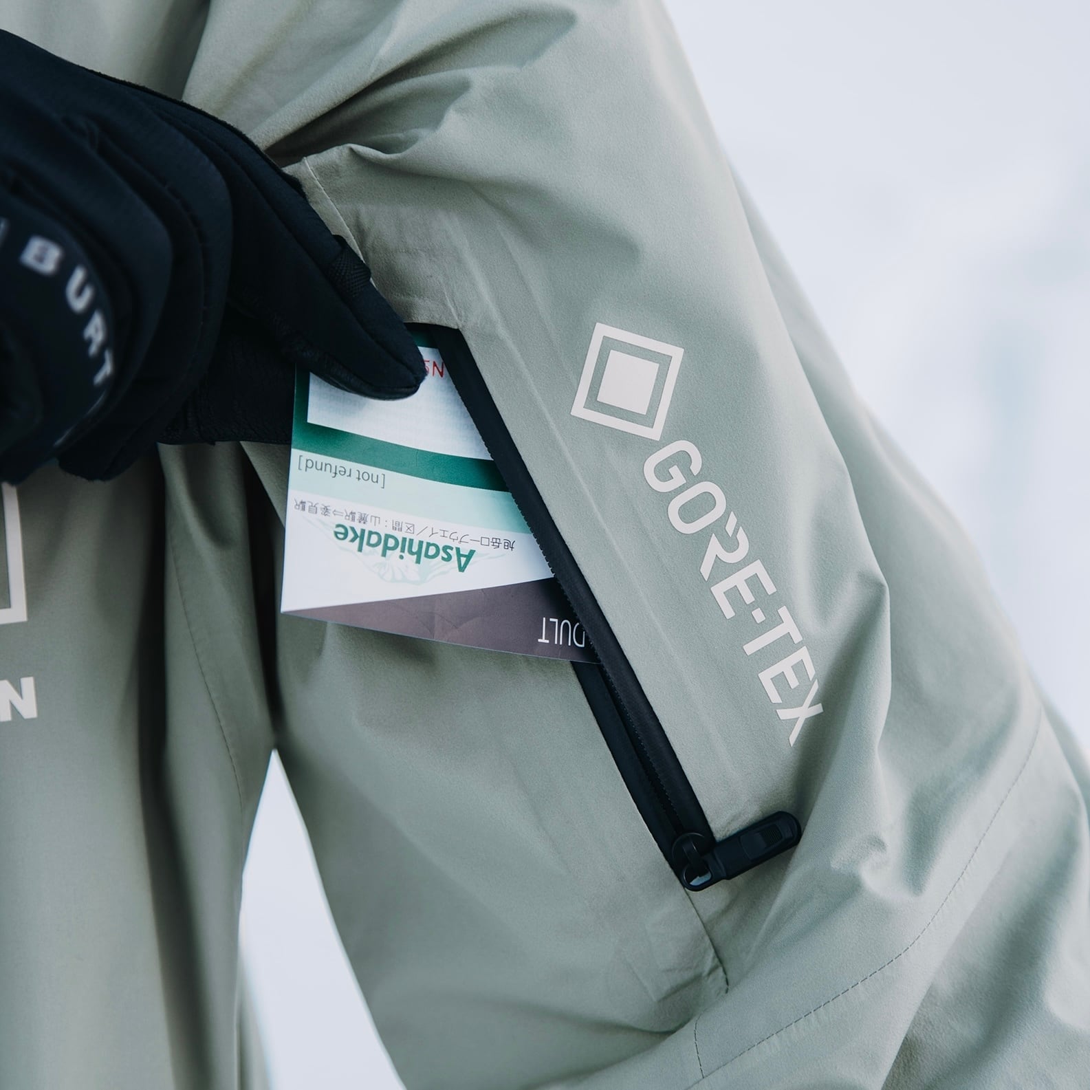 ウィメンズ [ak] アップシフト GORE-TEX 2L ジャケット | Burton.com Winter 2023 JP