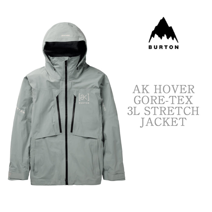 BURTON [ak] コレクション Men's Burton [ak] Hover GORE-TEX Stretch 3L Jacket Petrol Green バートン AK メンズウェア ホバージャケット ゴアテックス スノーボード ジャケット メンズ