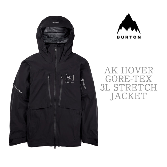 BURTON [ak] コレクション Men's Burton [ak] Hover GORE-TEX Stretch 3L Jacket True Black バートン AK メンズウェア ホバージャケット ゴアテックス スノーボード ジャケット メンズ