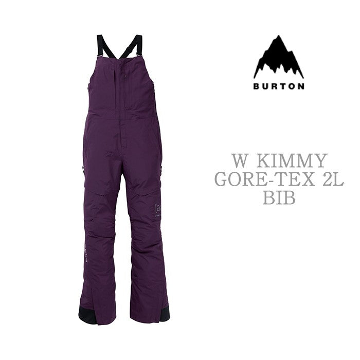 BURTON [ak] コレクション Women's Burton [ak] Kimmy GORE-TEX 2L Bib Pants Purple Root バートン AK レディースウェア キミービブパンツ ゴアテックス スノーボード ビブパンツ レディース