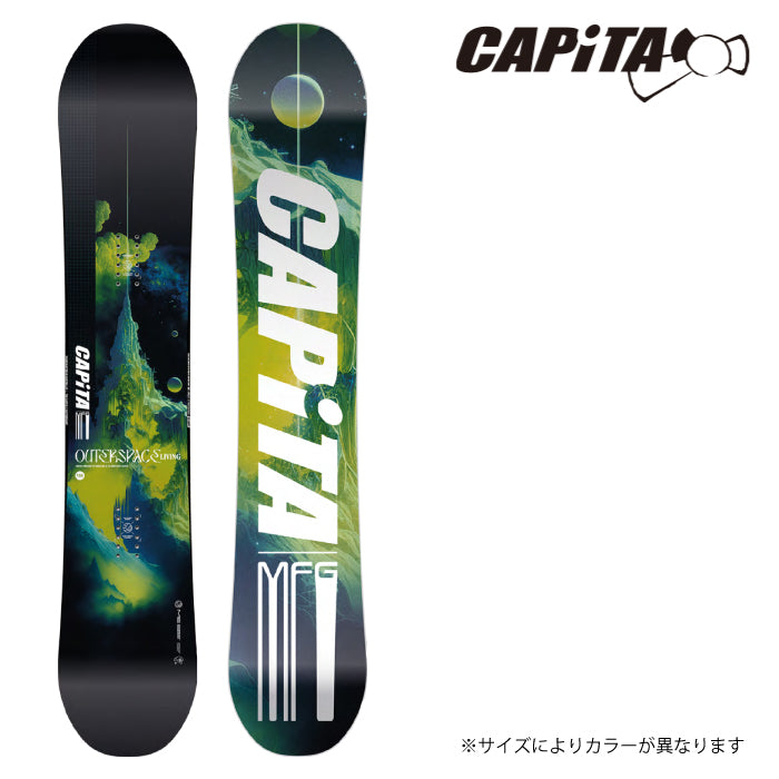 Capita Snowboarding 24-25 Outerspace Living  キャピタ アウタースペースリビング The Mothership マザーシップ 自社工場 オールマウンテン フリースタイル ハイブリッドキャンバー カービング 地形 パウダー バックカントリー グラトリ ラントリ パーク スノーボード メンズボード