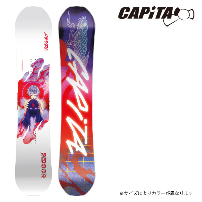 Capita Snowboarding 24-25 Indoor Survival  キャピタ インドアサバイバル The Mothership マザーシップ 自社工場 オールマウンテン フリースタイル ハイブリッドキャンバー カービング 地形 パウダー バックカントリー グラトリ ラントリ パーク スノーボード メンズボード