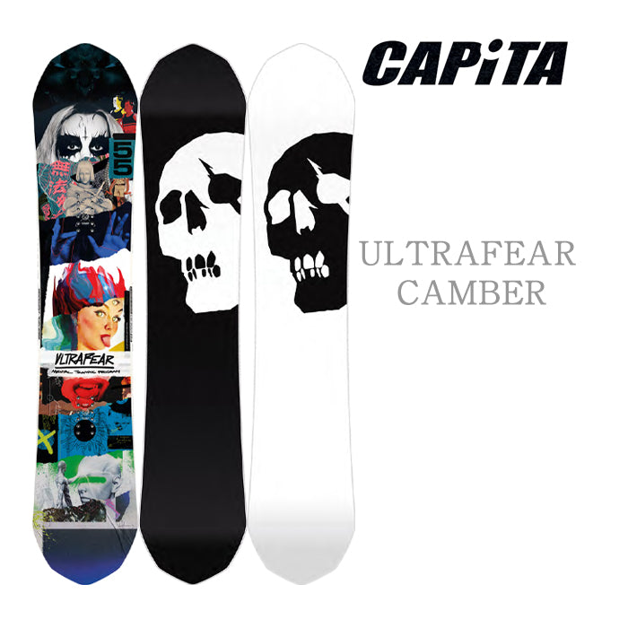 Capita Snowboarding 24-25 Ultrafear 早期予約 キャピタ ウルトラフィア The Mothership マザーシップ 自社工場 オールマウンテン フリースタイル ハイブリッドキャンバー カービング 地形 パウダー バックカントリー グラトリ ラントリ パーク スノーボード メンズボード