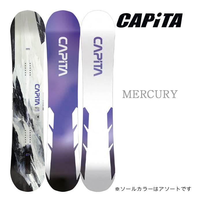 Capita Snowboarding 24-25 Mercury  キャピタ マーキュリー The Mothership マザーシップ 自社工場 オールマウンテン フリースタイル ハイブリッドキャンバー カービング 地形 パウダー バックカントリー グラトリ ラントリ パーク スノーボード メンズボード