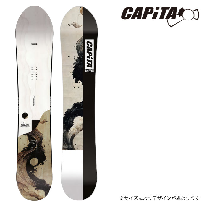 Capita Snowboarding 24-25 The Navigator  キャピタ ナビゲーター The Mothership マザーシップ 自社工場 オールマウンテン フリースタイル ハイブリッドキャンバー カービング 地形 パウダー バックカントリー グラトリ ラントリ パーク スノーボード メンズボード