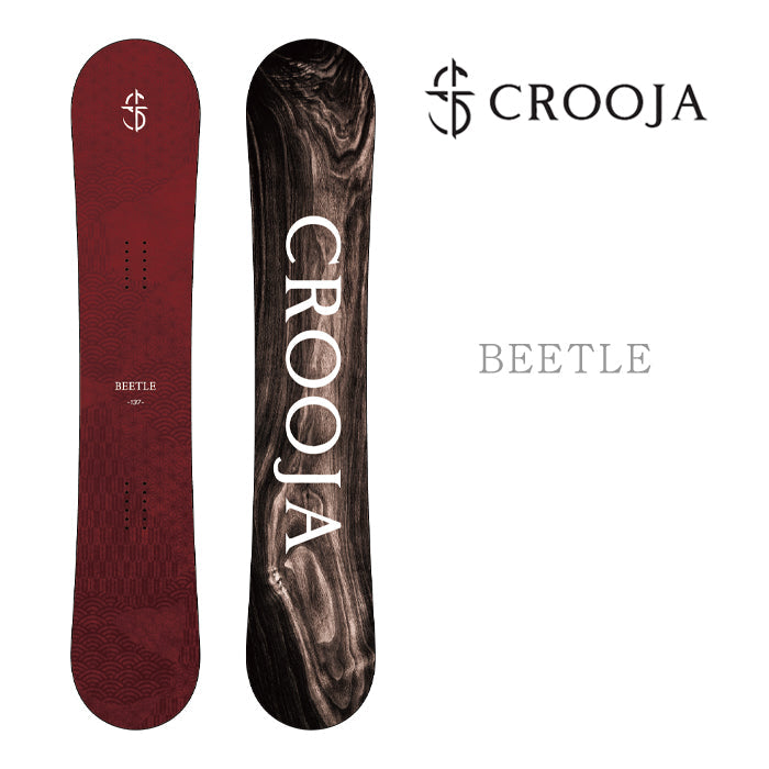 CROOJA BEETLE 24-25 早期予約 完売間近 クロージャ ビートル 江端翔兵 中川智貴 グラトリ ラントリ ハイブリッドキャンバー カービング フリースタイル スノーボード メンズ レディース ユニセックス