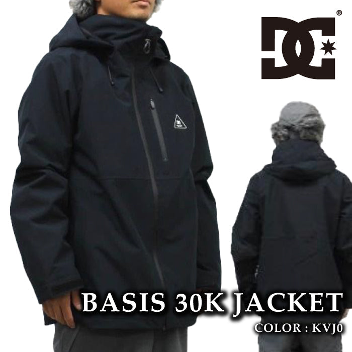 スノーボード ウェア ジャケット ディーシー DC BASIS 30K JACKET KVJ0 メンズ レディース 24-25 日本正規品