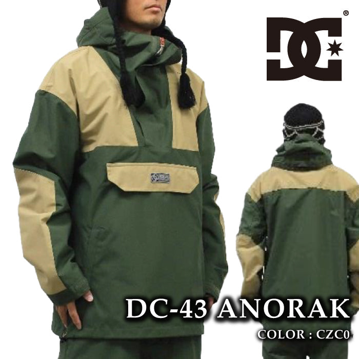 スノーボード ウェア ジャケット ディーシー DC DC-43 ANORAK CZC0 メンズ レディース 24-25 日本正規品