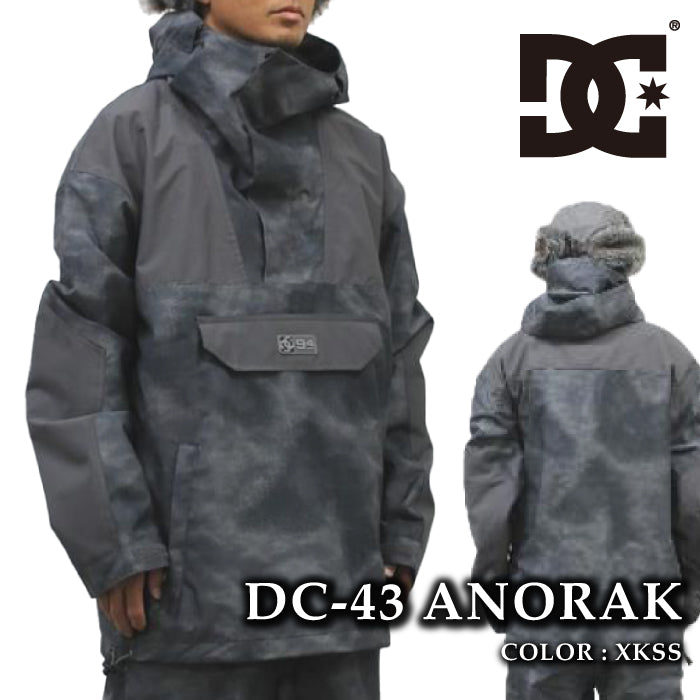 スノーボード ウェア ジャケット ディーシー DC DC-43 ANORAK XKSS メンズ 24-25 日本正規品