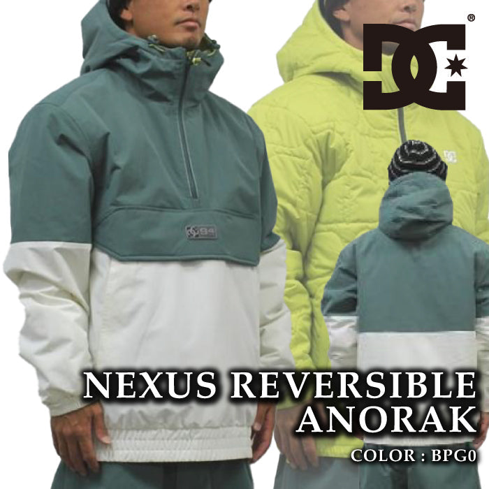 スノーボード ウェア ジャケット ディーシー DC NEXUS REVERSIBLE ANORAK BPG0 メンズ 24-25 日本正規品 予約