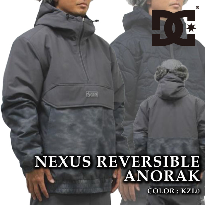 スノーボード ウェア ジャケット ディーシー DC NEXUS REVERSIBLE ANORAK KZL0 メンズ 24-25 日本正規品