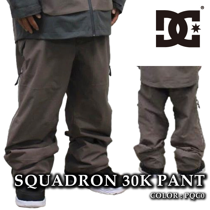 スノーボード ウェア パンツ ディーシー DC SQUADRON 30K PANT PQC0 メンズ 24-25 日本正規品