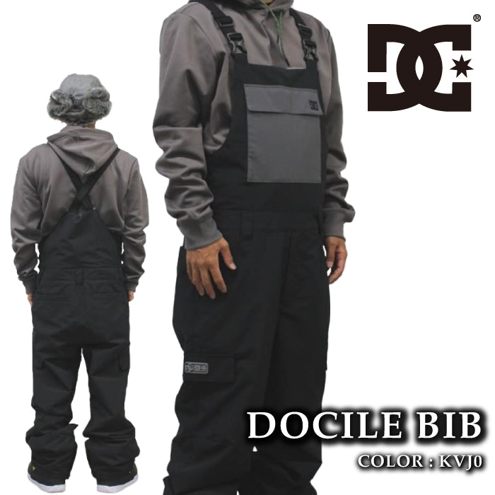 スノーボード ウェア ビブパンツ ディーシー DC DOCILE BIB KVJ0 メンズ 24-25 日本正規品