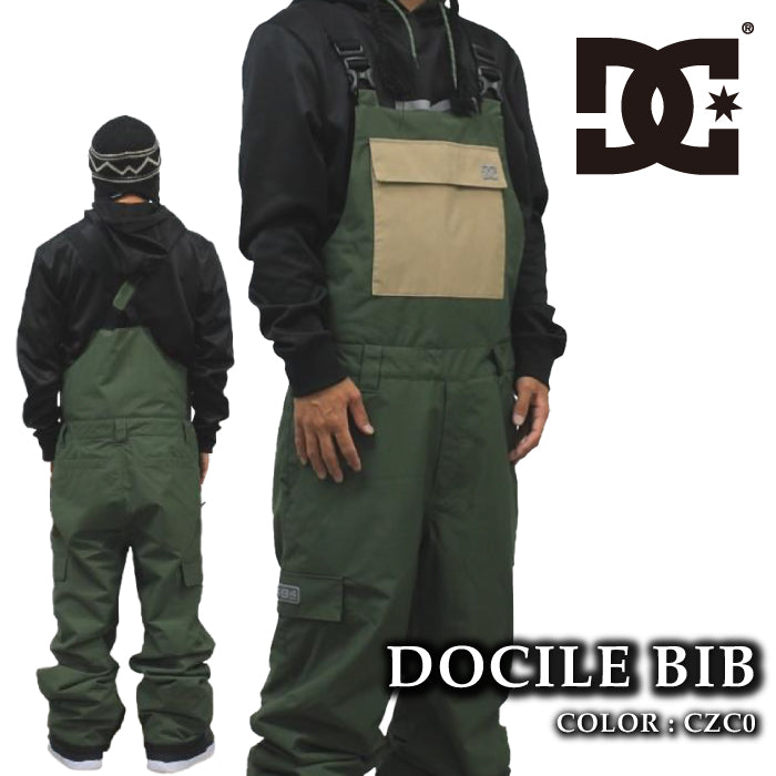 スノーボード ウェア ビブパンツ ディーシー DC DOCILE BIB CZC0 メンズ 24-25 日本正規品