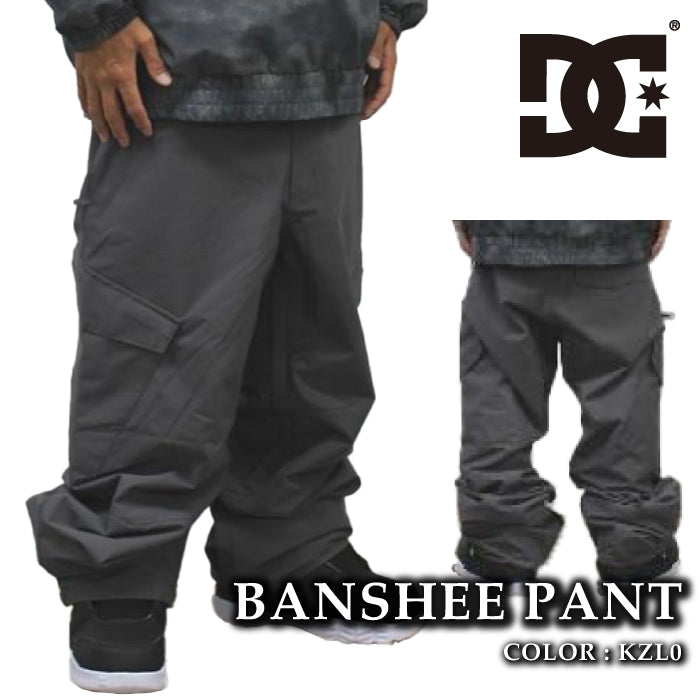 スノーボード ウェア パンツ ディーシー DC BANSHEE PANT KZL0 メンズ 24-25 日本正規品