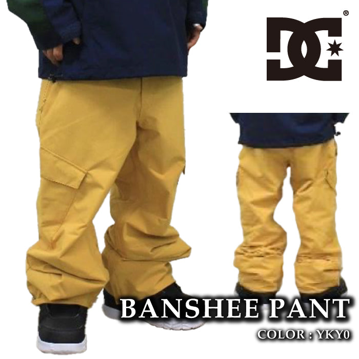 スノーボード ウェア パンツ ディーシー DC BANSHEE PANT YKY0 メンズ 24-25 日本正規品