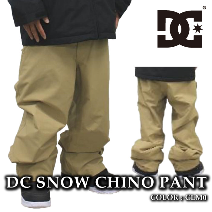 スノーボード ウェア パンツ ディーシー DC DC SNOW CHINO PANT CLM0 メンズ 24-25 日本正規品