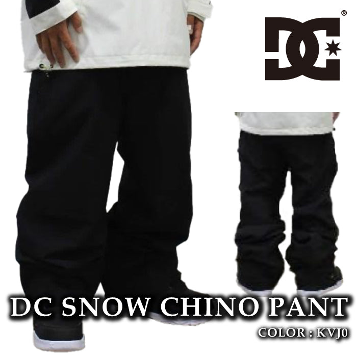 スノーボード ウェア パンツ ディーシー DC DC SNOW CHINO PANT KVJ0 メンズ 24-25 日本正規品