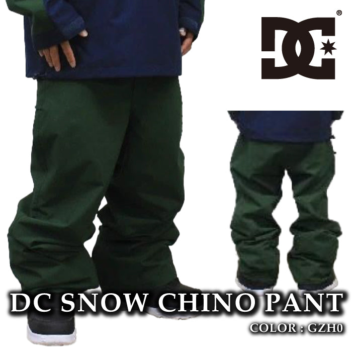 スノーボード ウェア パンツ ディーシー DC DC SNOW CHINO PANT GZH0 メンズ 24-25 日本正規品