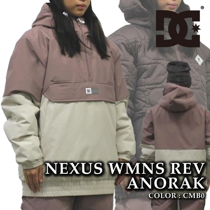 スノーボード ウェア ジャケット ディーシー DC NEXUS WMNS REV ANORAK CMB0 レディース 24-25 日本正規品