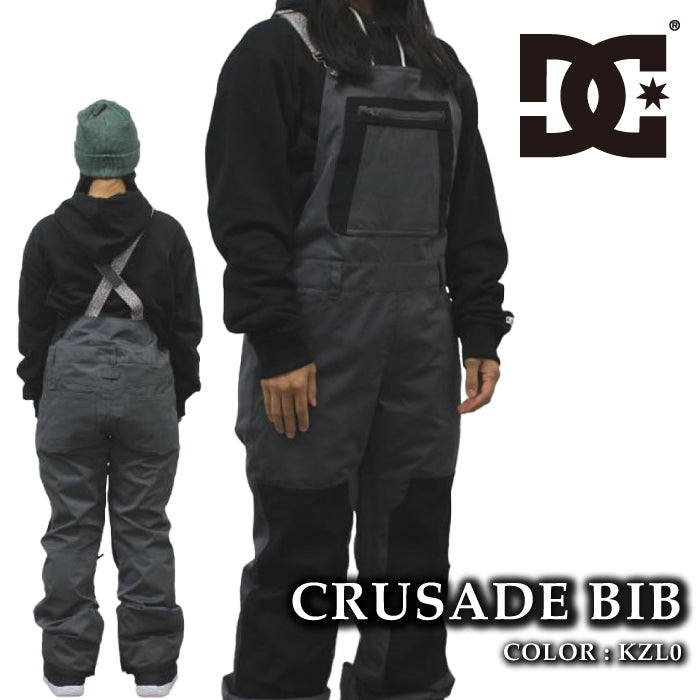 スノーボード ウェア ビブパンツ ディーシー DC CRUSADE BIB KZL0 レディース 24-25 日本正規品