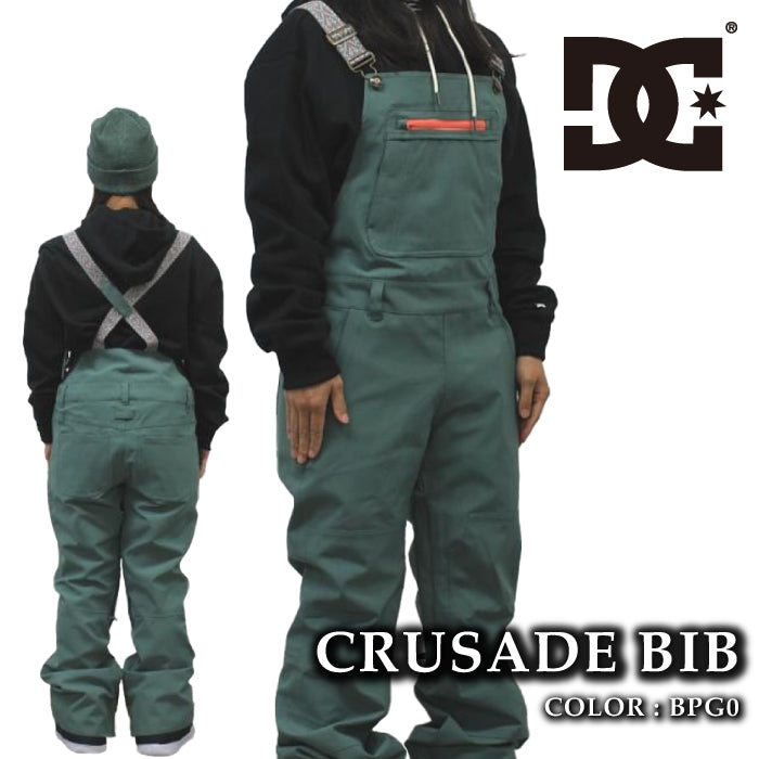 スノーボード ウェア ビブパンツ ディーシー DC CRUSADE BIB BPG0 レディース 24-25 日本正規品