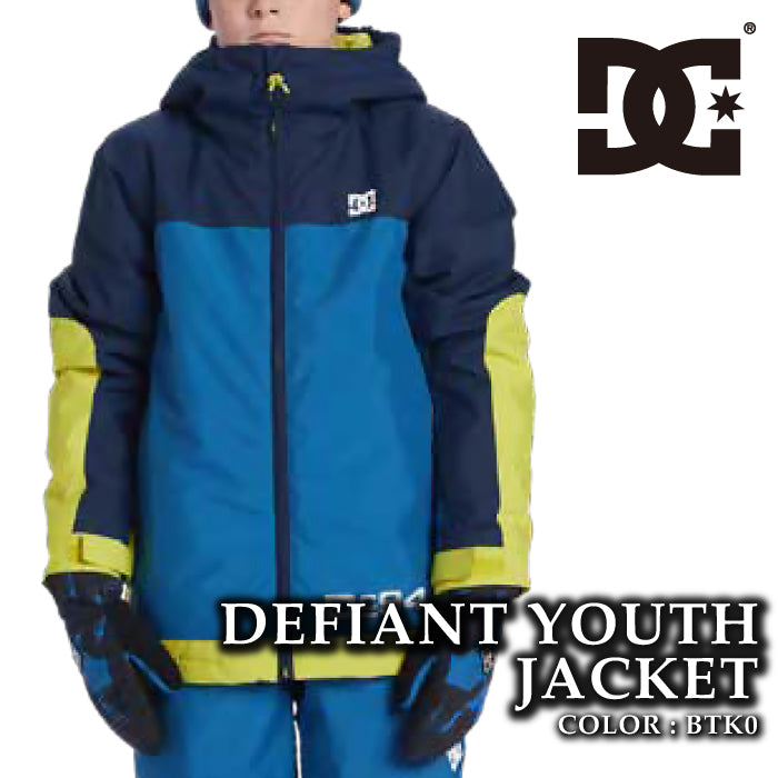 スノーボード ウェア ジャケット ディーシー DC DEFIANT YOUTH JACKET BTK0 ユース キッズ 子供 24-25 日本正規品