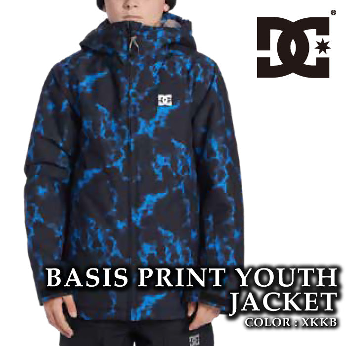 スノーボード ウェア ジャケット ディーシー DC BASIS PRINT YOUTH JACKET XKKB ユース キッズ 子供 24-25 日本正規品