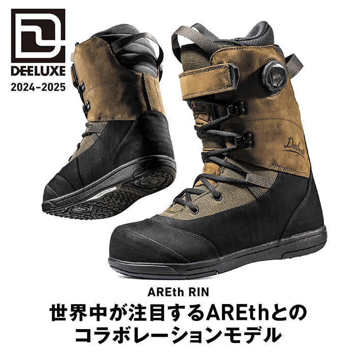 DEELUXE 24-25 AREth RIN S3 ディーラックス アースリン オーダーメイド ブーツ オールマウンテン カービング パウダー バックカントリー フリースタイル グラトリ ラントリ スノーボード メンズ レディース ユニセックス