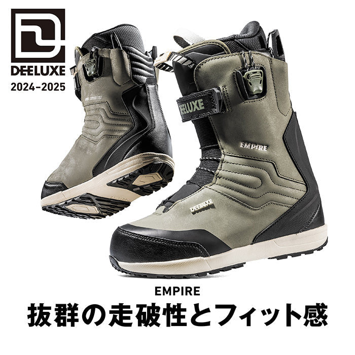 DEELUXE 24-25 EMPIRE DARK OLIVE ディーラックス エンパイア オーダーメイド ブーツ オールマウンテン カービング パウダー バックカントリー フリースタイル  グラトリ ラントリ スノーボード メンズ レディース ユニセックス