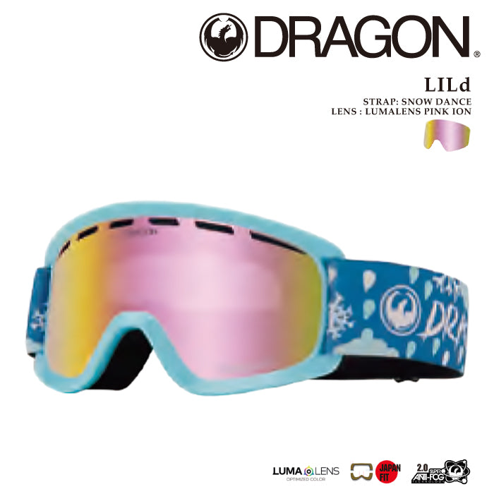 スノーボード ゴーグル ドラゴン DRAGON LILd LUMA LENS Snow Dance 604 ユース キッズ 子供 スキー 24-25 日本正規品