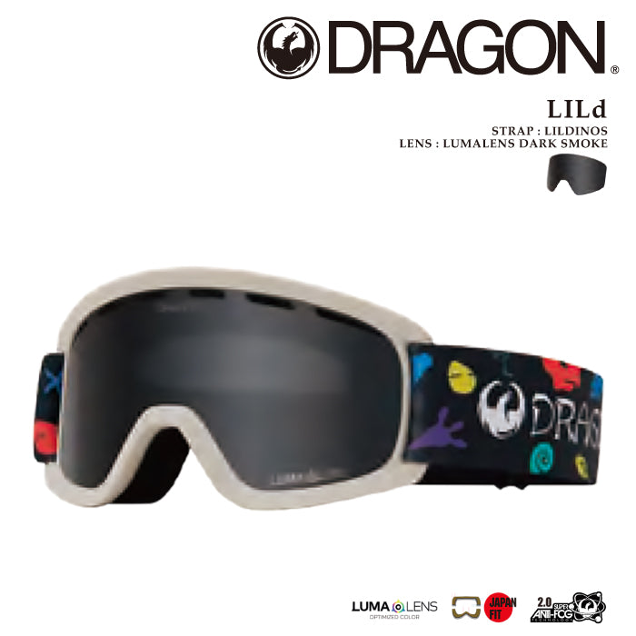 スノーボード ゴーグル ドラゴン DRAGON LILd LUMA LENS Lil Dinos 605 ユース キッズ 子供 スキー 24-25 日本正規品