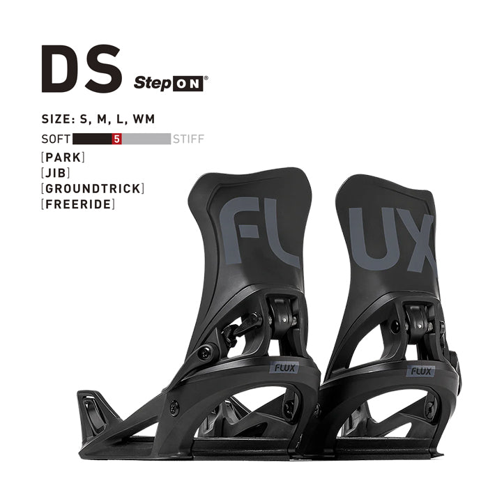 Flux Bindings DS - STEP ON 24-25 早期予約  フラックス ビンディング バインディング ディーエス ステップオン オールマウンテン カービング パウダー バックカントリー フリースタイル  グラトリ ラントリ スノーボード メンズ レディース ユニセックス