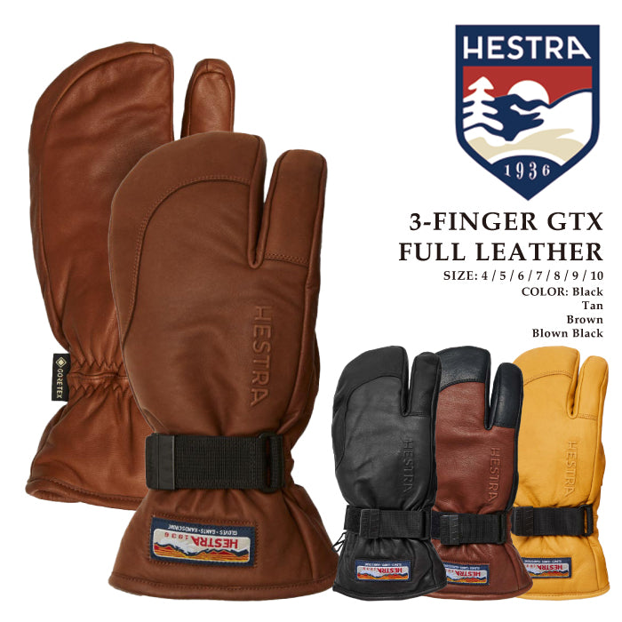 スノーボード グローブ ヘストラ HESTRA 3-FINGER GTX FULL LEATHER 33882 メンズ レディース スキー 24-25 日本正規品