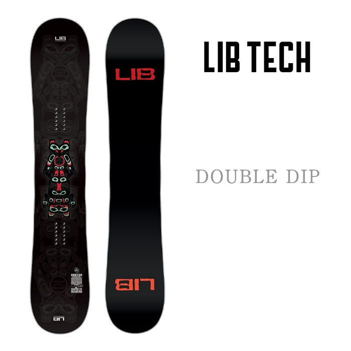 LIB TECH 24-25 DOUBLE DIP 早期予約 リブテック ダブルティップ オールマウンテン フリースタイル バックカントリー スノーボード