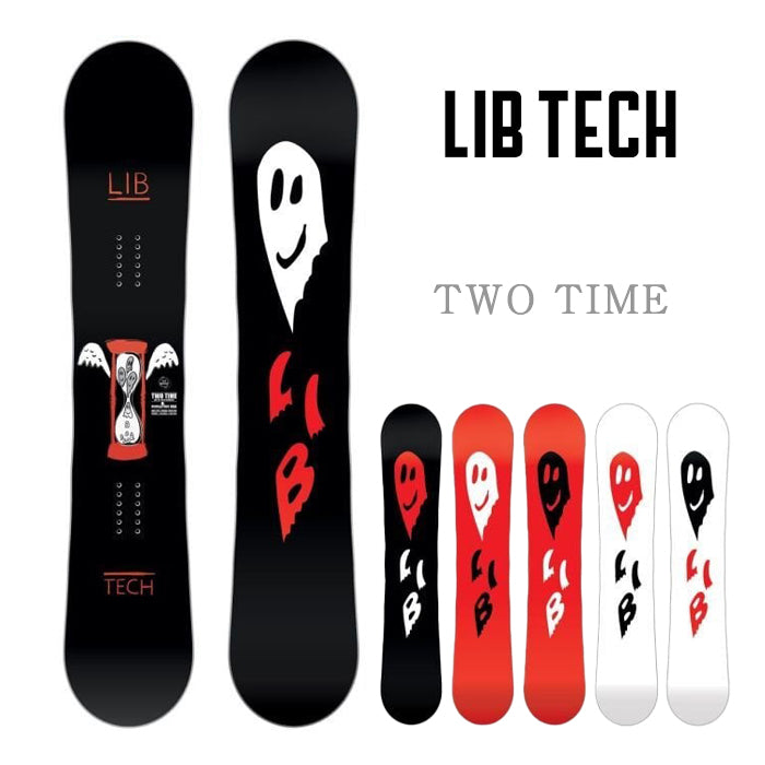 LIB TECH 24-25 TWO TIME  リブテック トゥタイム オールマウンテン フリースタイル パーク グラトリ スノーボード