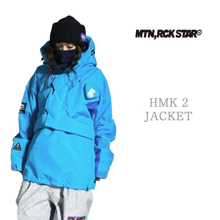 早期予約受付中 MTN,ROCK STAR HMK 2 JACKET ISLAND 24-25 スノーボード ウェア マウンテンロックスター ハルマキジャケット アノラック プルオーバージャケット カービング グラトリ ラントリ バックカントリー パウダー レディース メンズ ユニセックス