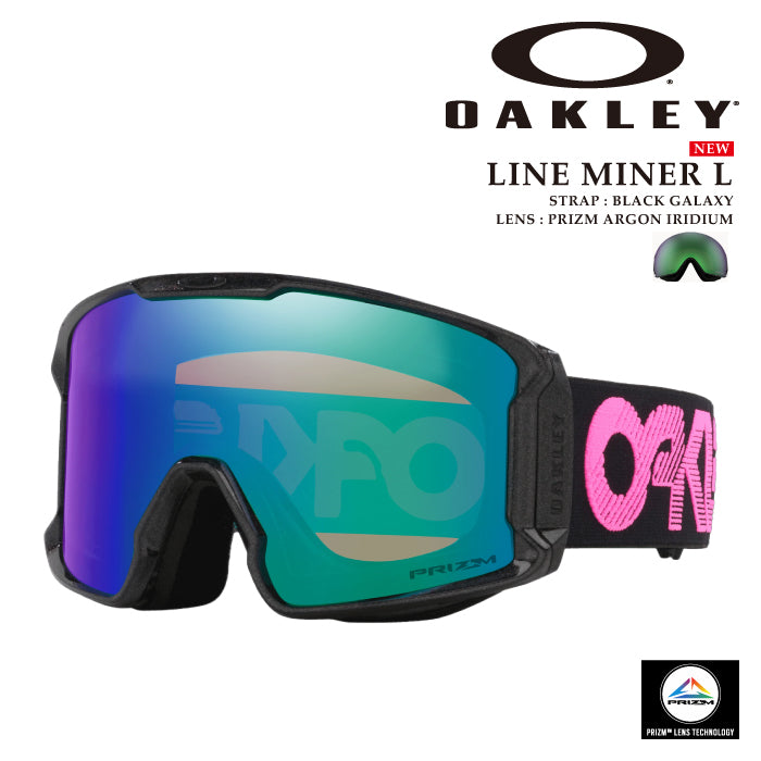 スノーボード ゴーグル オークリー OAKLEY LINE MINER L Black Galaxy OO7070-H4 メンズ レディース スキー 24-25 日本正規品