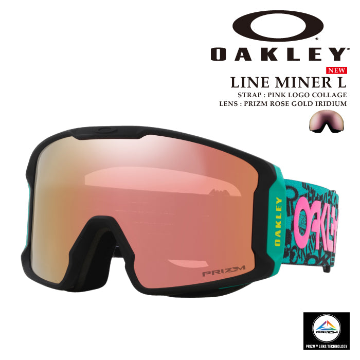 スノーボード ゴーグル オークリー OAKLEY LINE MINER L Pink Logo Collage OO7070-H5 メンズ レディース スキー 24-25 日本正規品