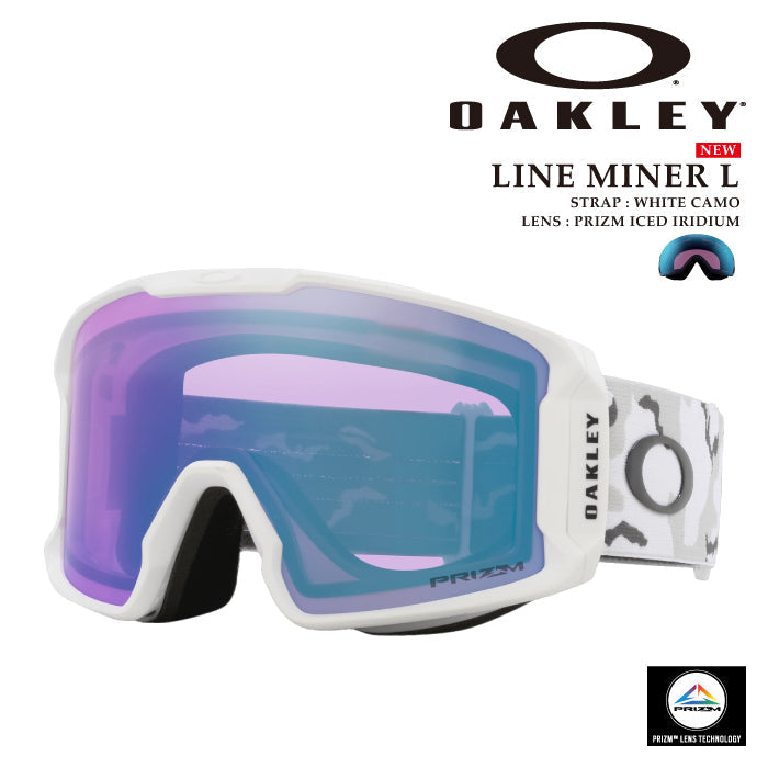 スノーボード ゴーグル オークリー OAKLEY LINE MINER L White Camo OO7070-I0 メンズ レディース スキー 24-25 日本正規品