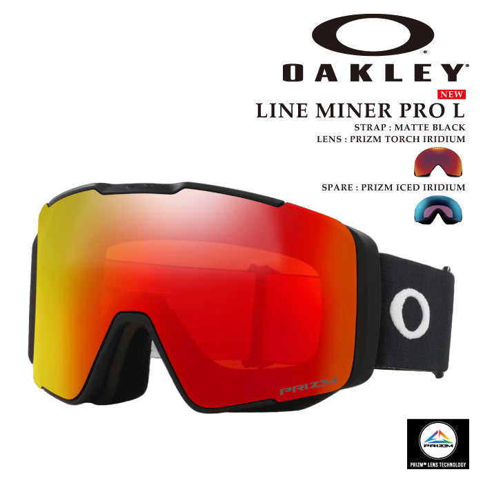 スノーボード ゴーグル オークリー OAKLEY LINE MINER PRO L ASIA Matte Black OO7143A-03 メンズ レディース スキー 24-25 日本正規品