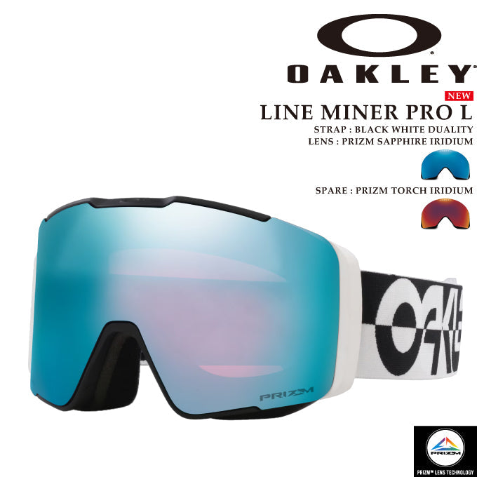 スノーボード ゴーグル オークリー OAKLEY LINE MINER PRO L ASIA Black White Duality OO7143A-10 メンズ レディース スキー 24-25 日本正規品