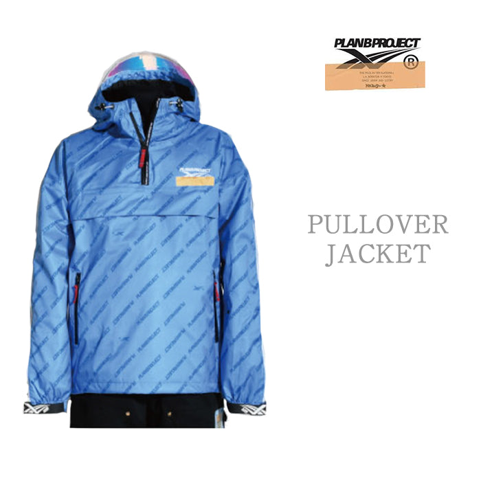 早期予約受付中 PLAN B PROJECT PULLOVER JACKET T-BLUE 24-25 スノーボード ウェア プランビー マウンテンロックスター プルオーバージャケット アノラック カービング グラトリ ラントリ バックカントリー パウダー メンズ レディース ユニセックス