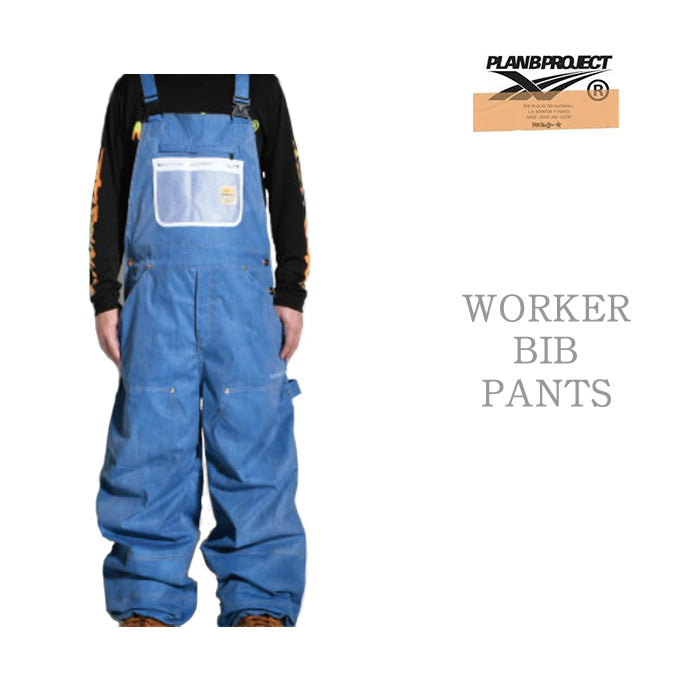 早期予約受付中 PLAN B PROJECT WORKER BIB PANTS BLACK DENIM 24-25 スノーボード ウェア プランビー マウンテンロックスター ワーカービブパンツ カービング グラトリ ラントリ バックカントリー パウダー メンズ レディース ユニセックス