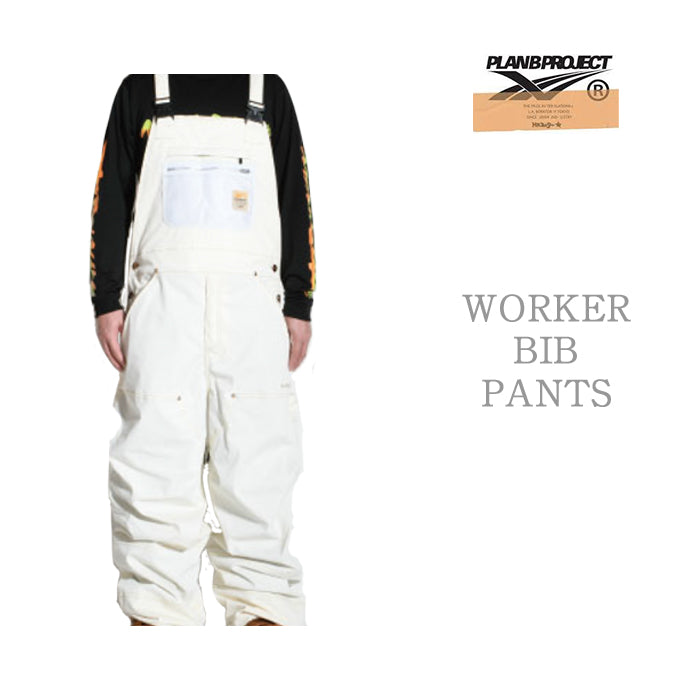 早期予約受付中 PLAN B PROJECT WORKER BIB PANTS OFF WHITE 24-25 スノーボード ウェア プランビー マウンテンロックスター ワーカービブパンツ カービング グラトリ ラントリ バックカントリー パウダー メンズ レディース ユニセックス