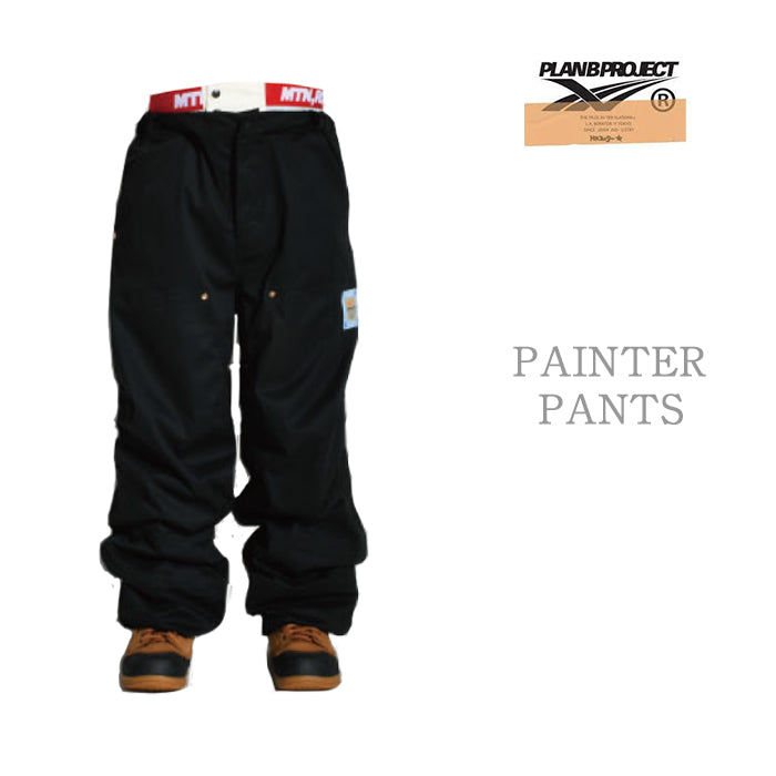 早期予約受付中 PLAN B PROJECT PAINTER PANTS BLACK 24-25 スノーボード ウェア プランビー マウンテンロックスター ペインターパンツ カービング グラトリ ラントリ バックカントリー パウダー メンズ レディース ユニセックス