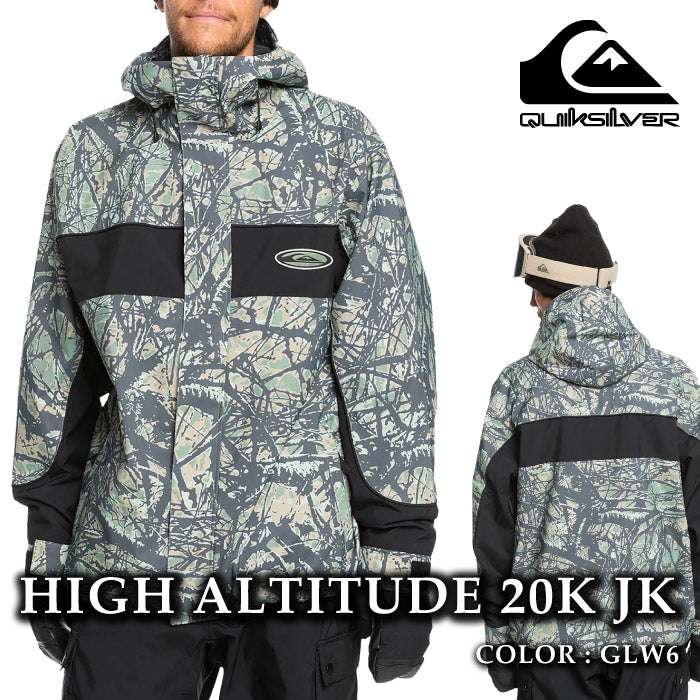 スノーボード ウェア ジャケット クイックシルバー QUIKSILVER HIGH ALTITUDE 20K JK GLW6 メンズ レディース 24-25 日本正規品